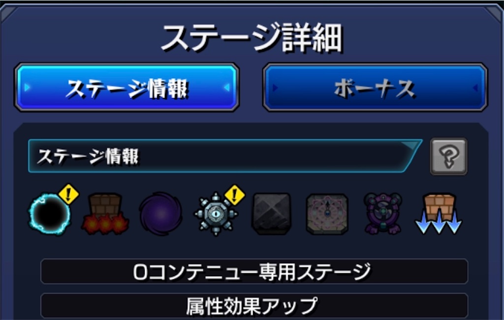 f:id:colt0624:20200624001952j:image