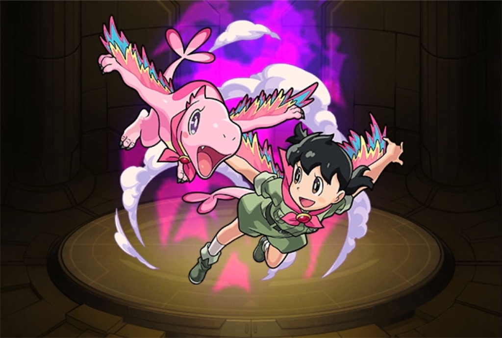 f:id:colt0624:20200624004818j:image