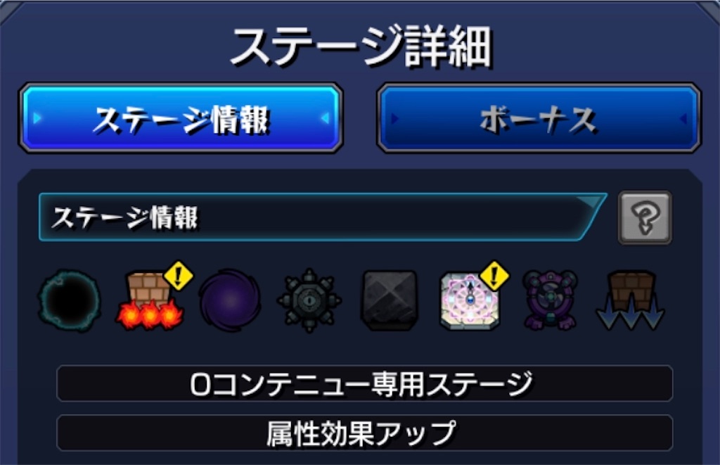 f:id:colt0624:20200624004856j:image