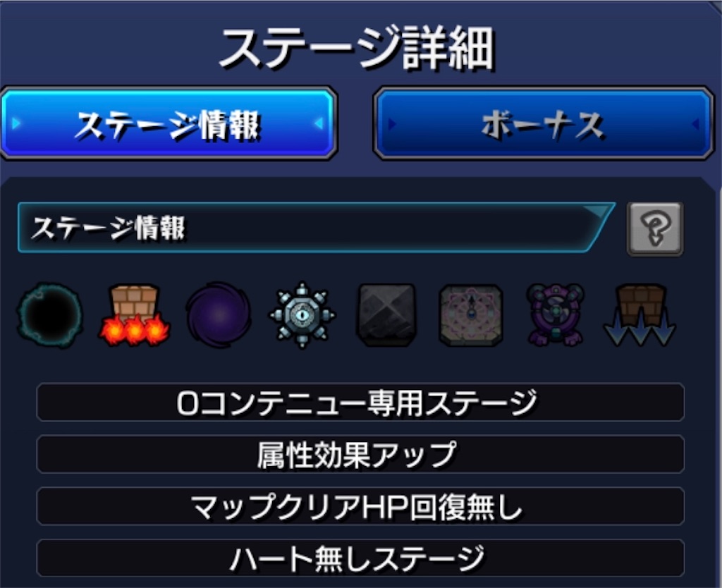 f:id:colt0624:20200624010936j:image