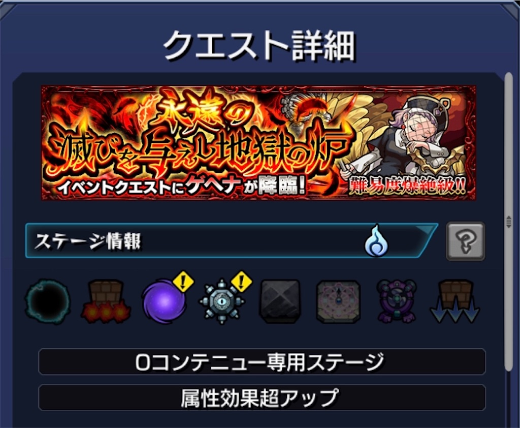 f:id:colt0624:20200625012316j:image