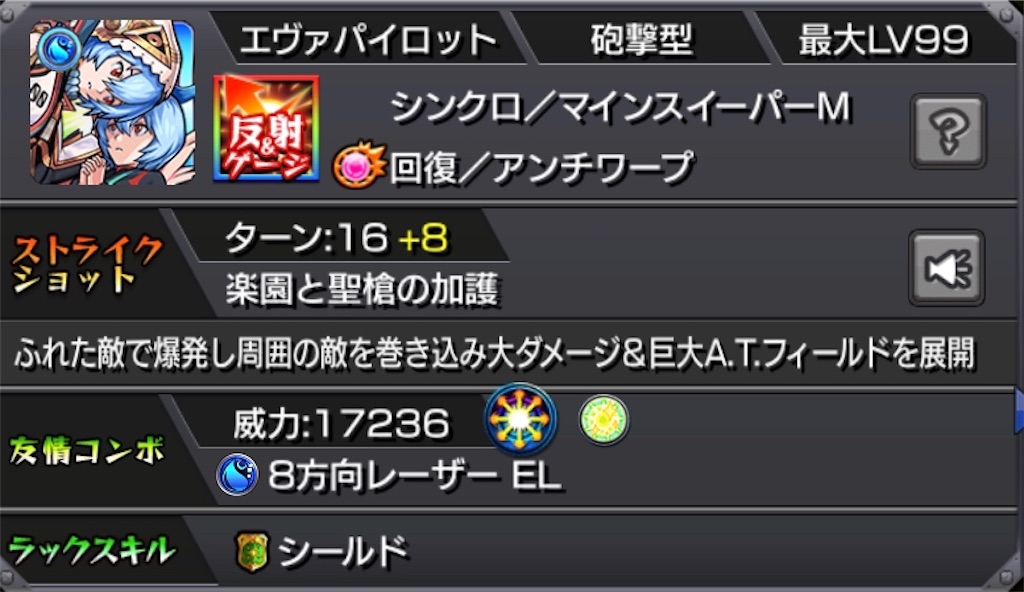 f:id:colt0624:20200625015738j:image f:id:colt0624:20200625015738j:image