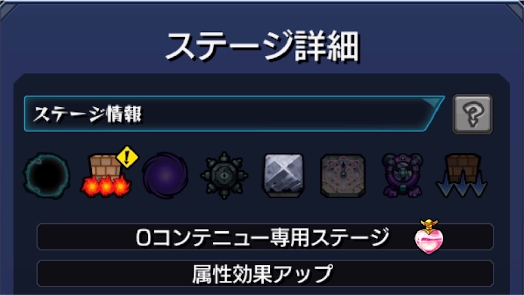 f:id:colt0624:20200626013534j:image