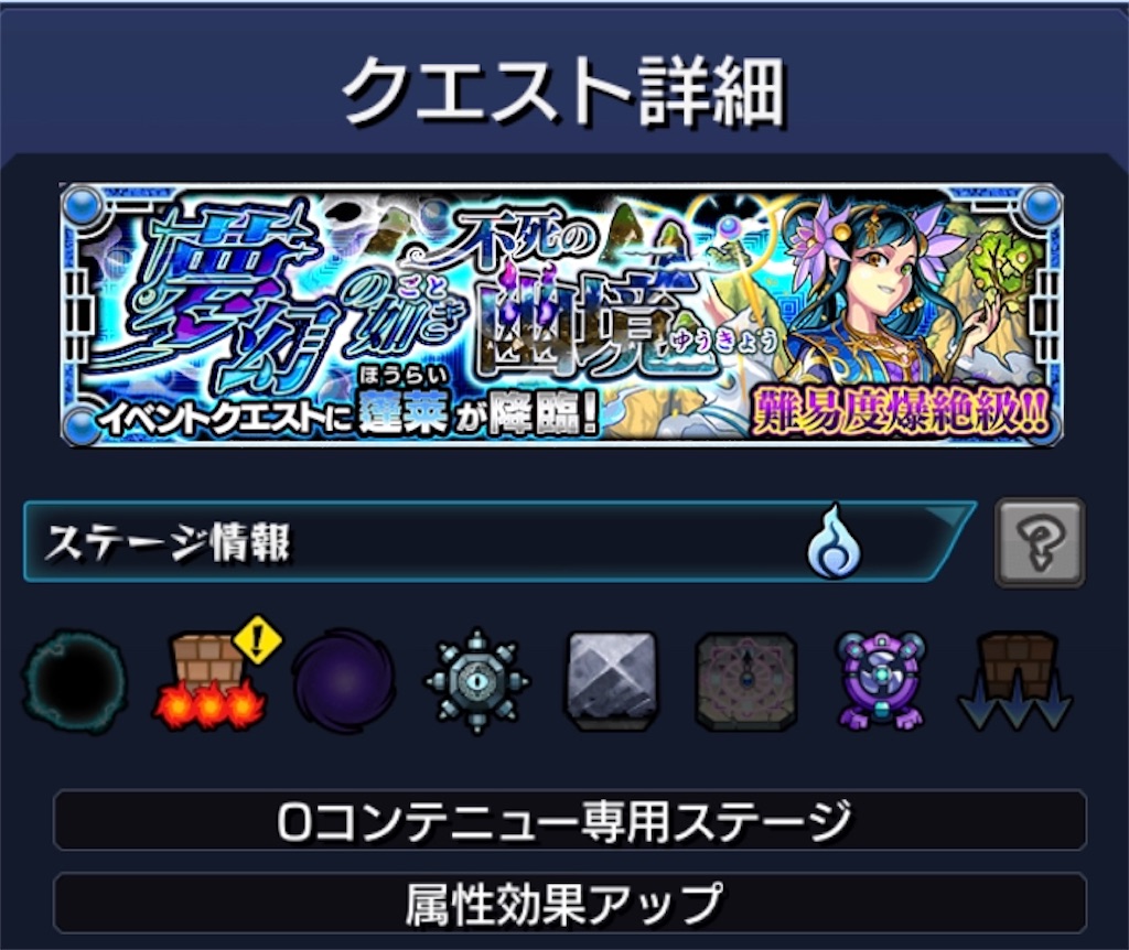 f:id:colt0624:20200626015203j:image