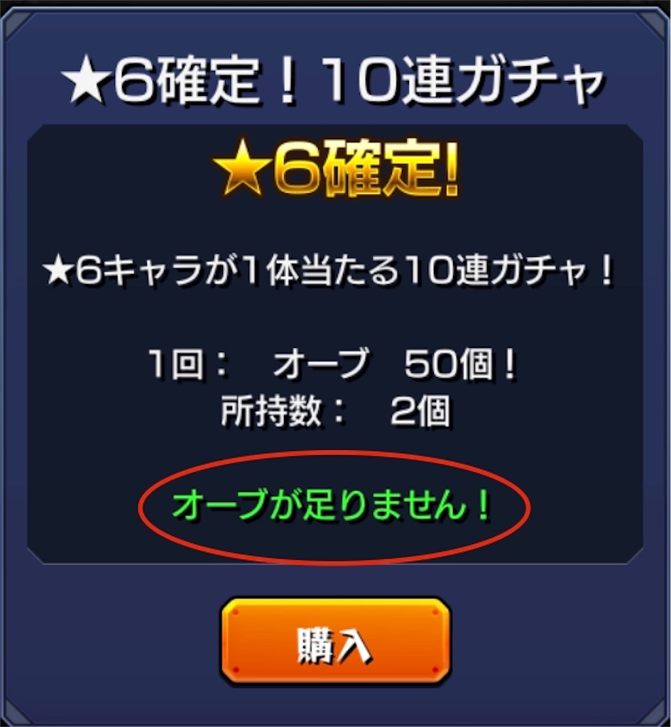f:id:colt0624:20200626021017j:image
