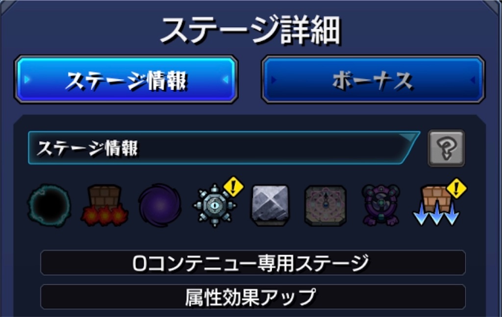 f:id:colt0624:20200627001531j:image