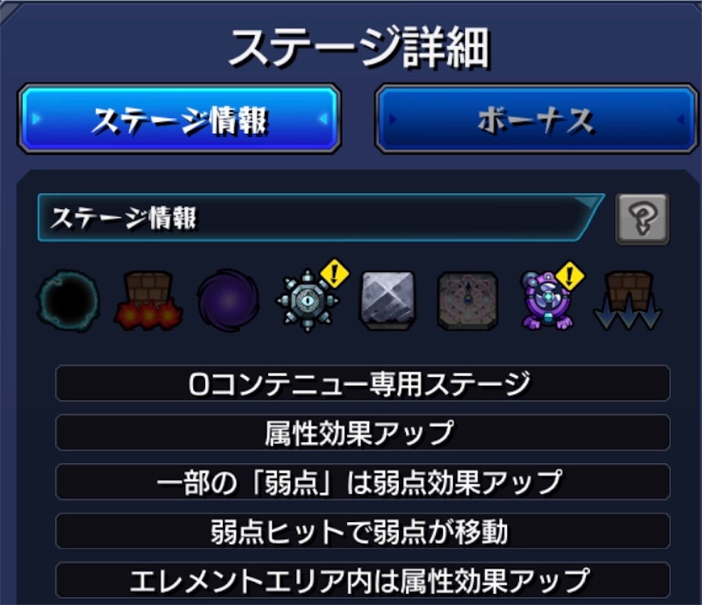 f:id:colt0624:20200627010125j:image