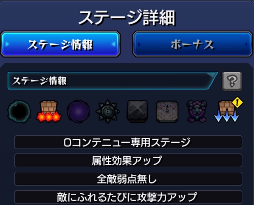 f:id:colt0624:20200627013027j:image