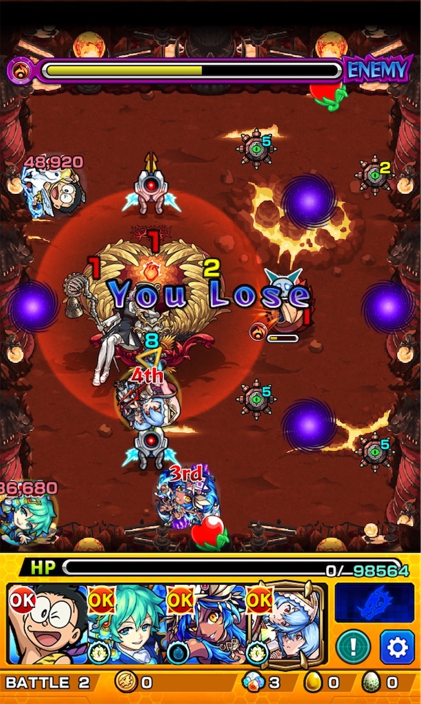 f:id:colt0624:20200627235630j:image