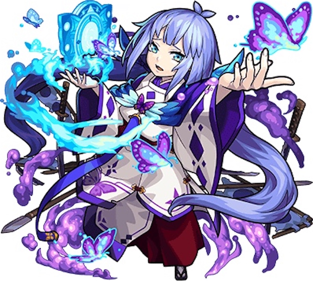 f:id:colt0624:20200630234606j:image