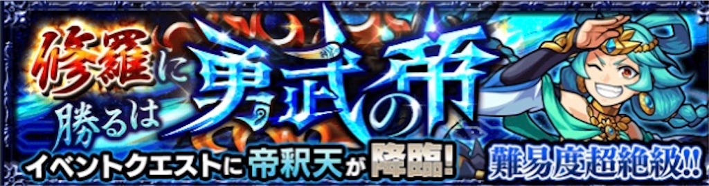 f:id:colt0624:20200701001934j:image