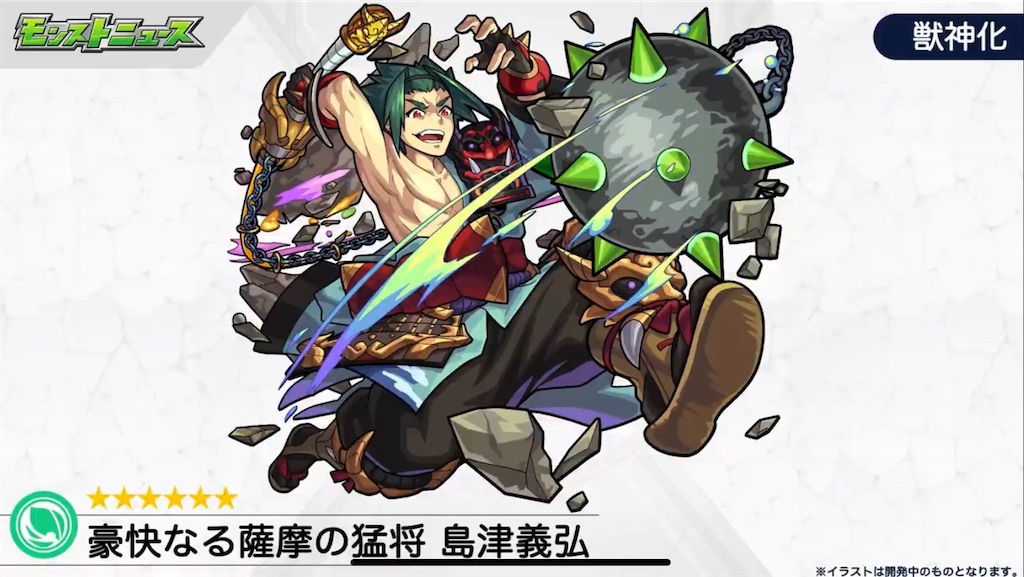 f:id:colt0624:20200702000339j:image