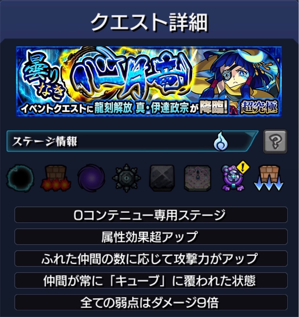 f:id:colt0624:20200702011946j:image