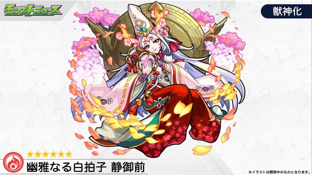 f:id:colt0624:20200703235120j:image