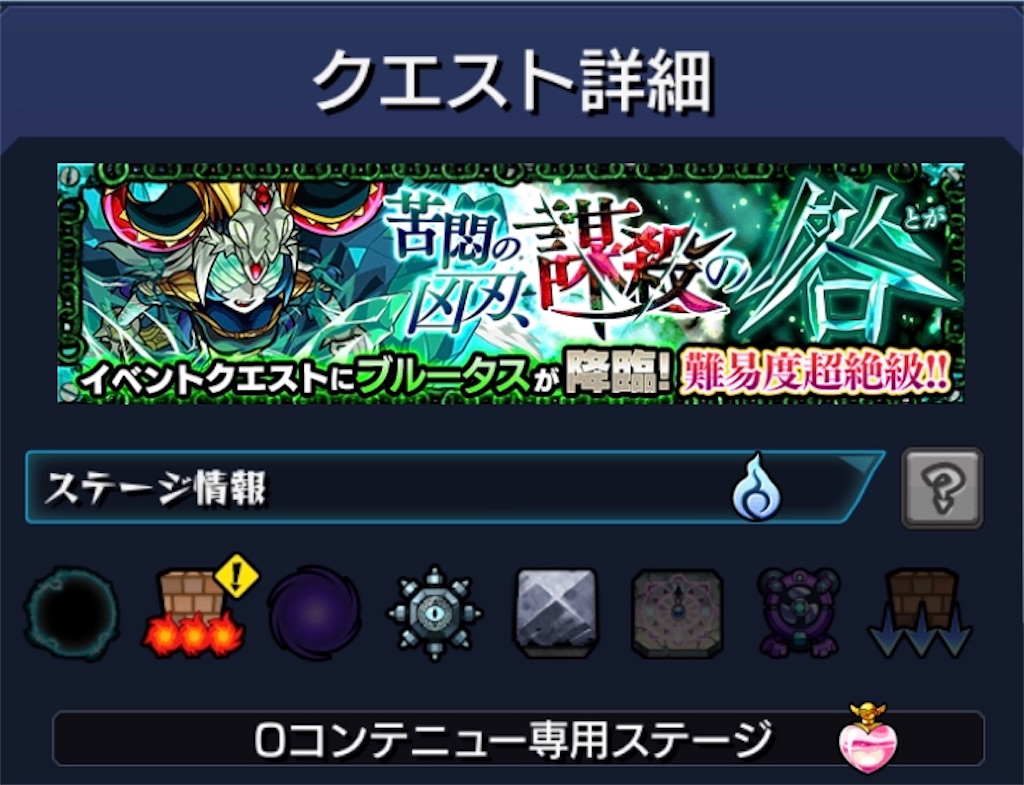f:id:colt0624:20200704012243j:image