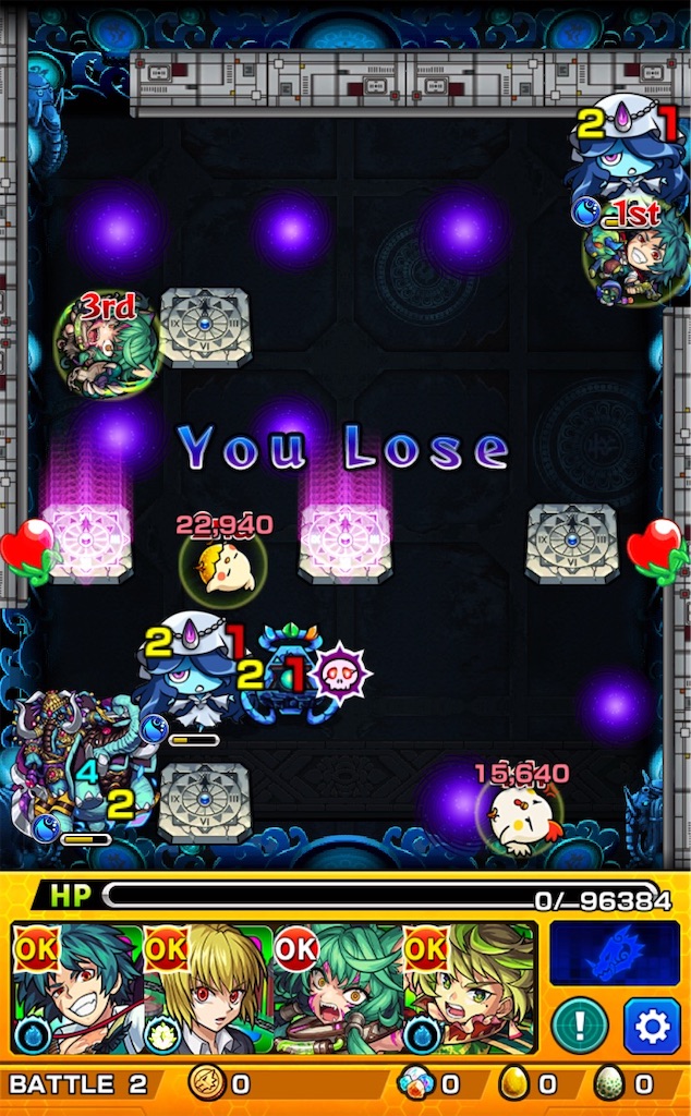 f:id:colt0624:20200704221356j:image