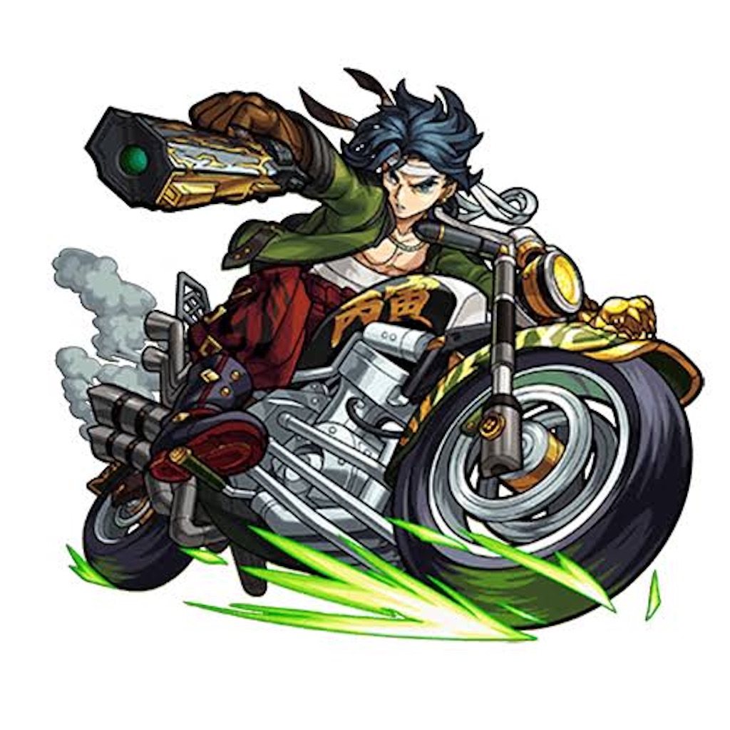 f:id:colt0624:20200705224946j:image