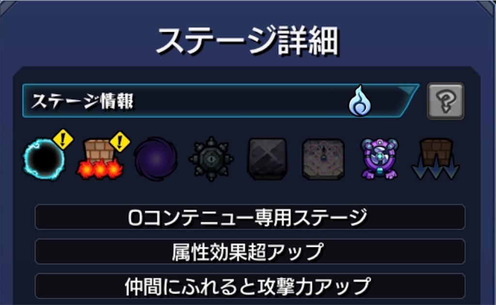 f:id:colt0624:20200706003051j:image