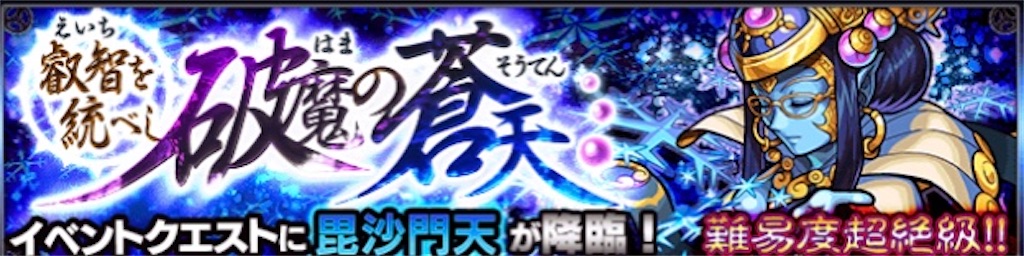 f:id:colt0624:20200706004259j:image