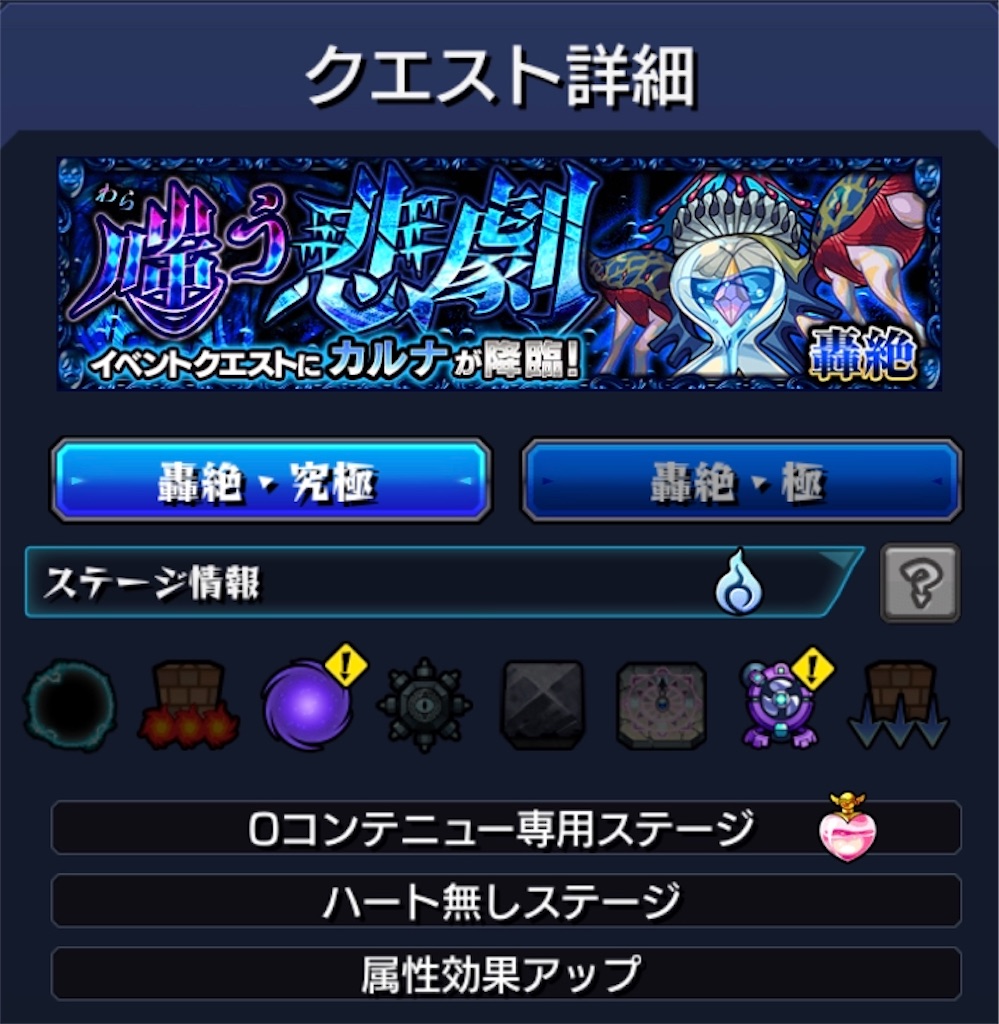 f:id:colt0624:20200707003748j:image f:id:colt0624:20200707003748j:image