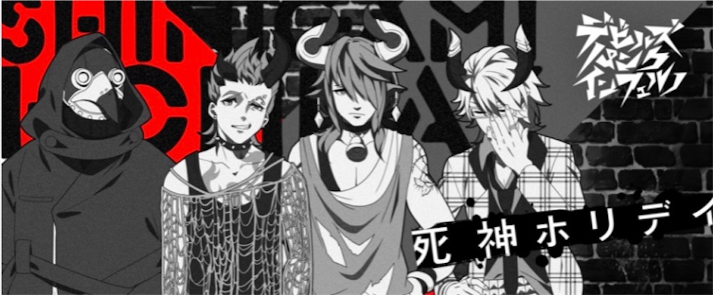 f:id:colt0624:20200709005519j:image