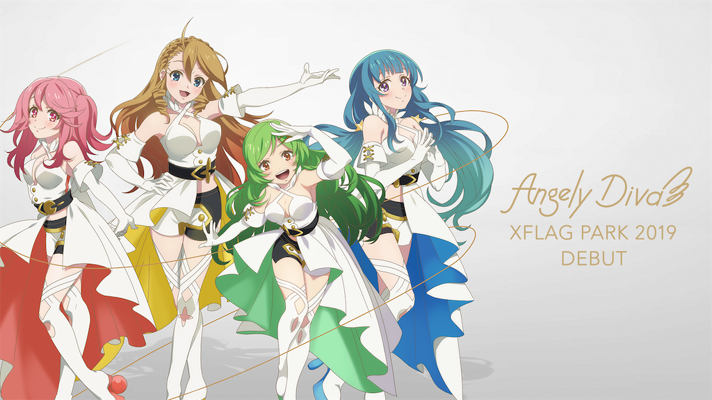 f:id:colt0624:20200710013044p:image