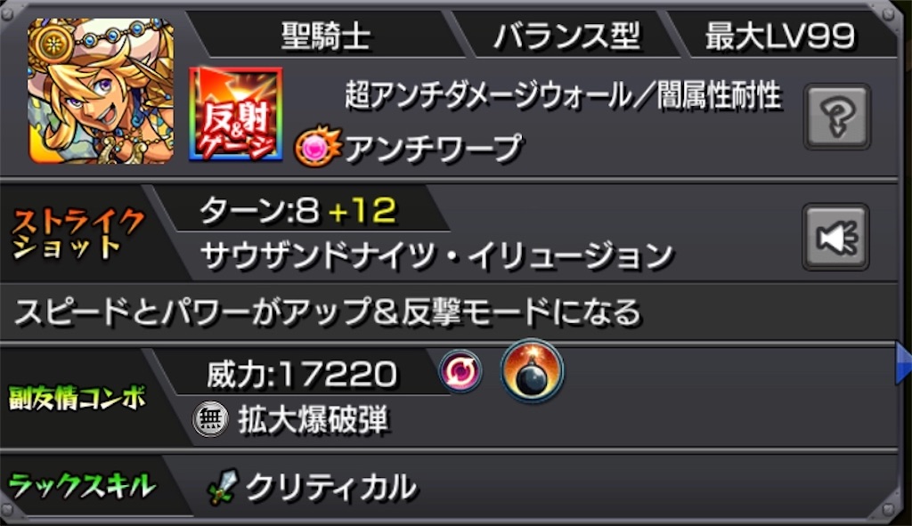f:id:colt0624:20200711021923j:image