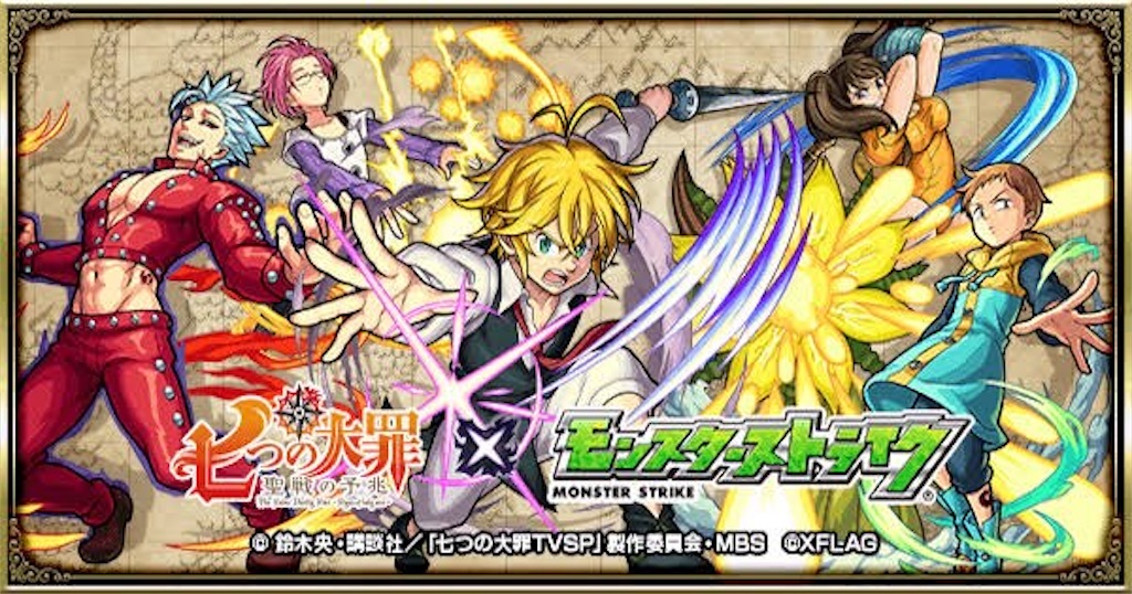 f:id:colt0624:20200711024230j:image