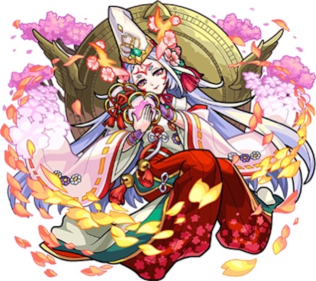 f:id:colt0624:20200711233025j:image