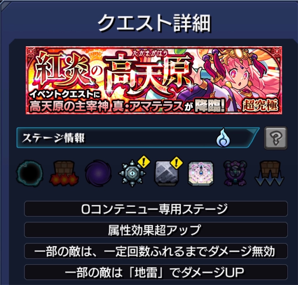 f:id:colt0624:20200715010523j:image