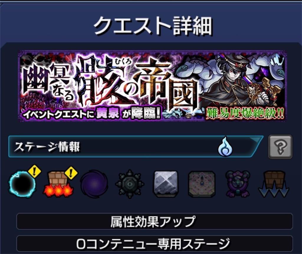 f:id:colt0624:20200717002110j:image