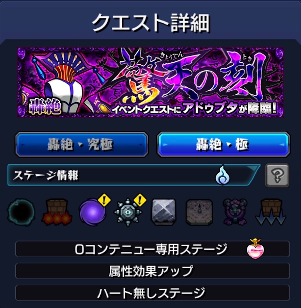 f:id:colt0624:20200718011108j:image