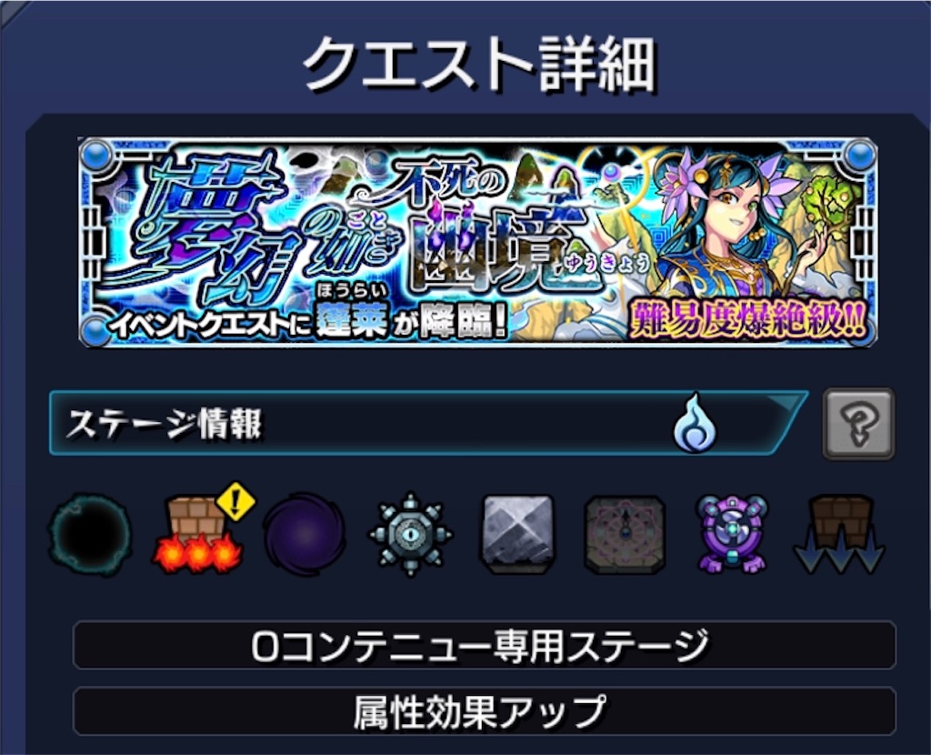f:id:colt0624:20200721012157j:image