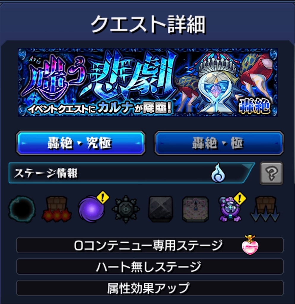 f:id:colt0624:20200721013834j:image