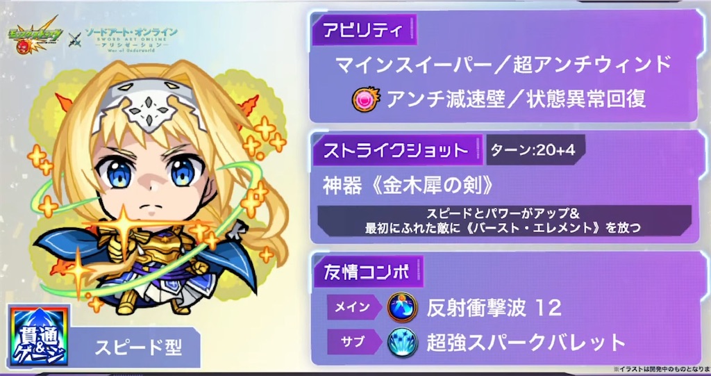 f:id:colt0624:20200722010126j:image f:id:colt0624:20200722010126j:image