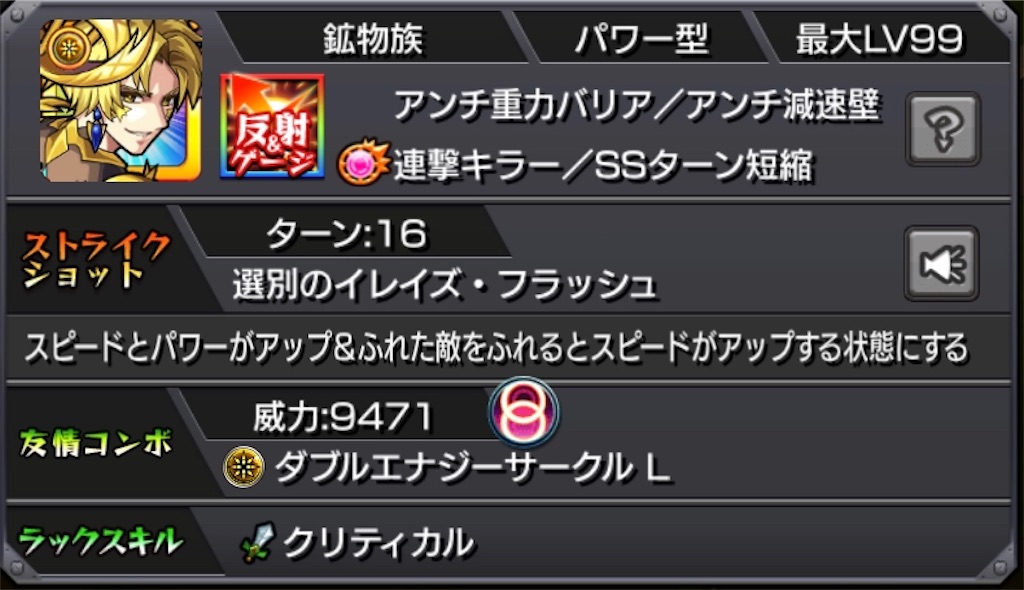 f:id:colt0624:20200723005543j:image