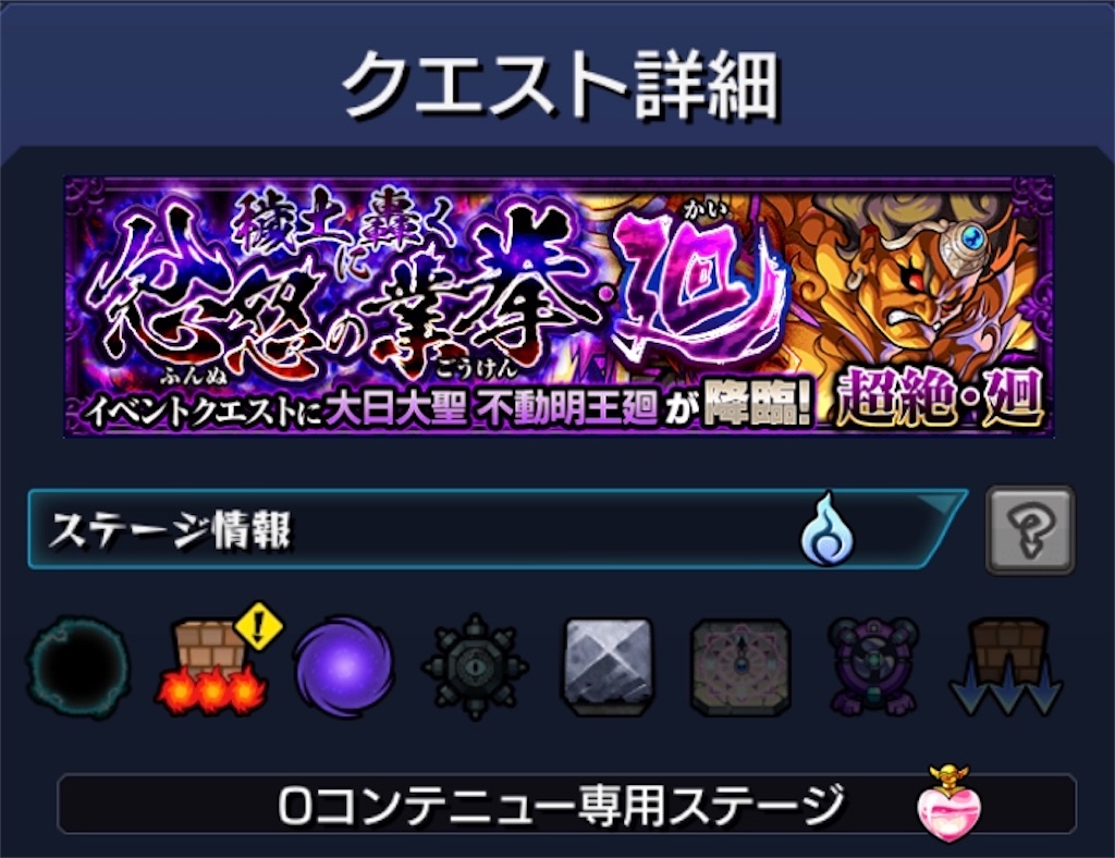 f:id:colt0624:20200724064408j:image