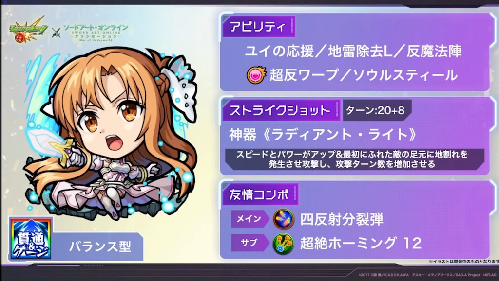 f:id:colt0624:20200725233844j:image