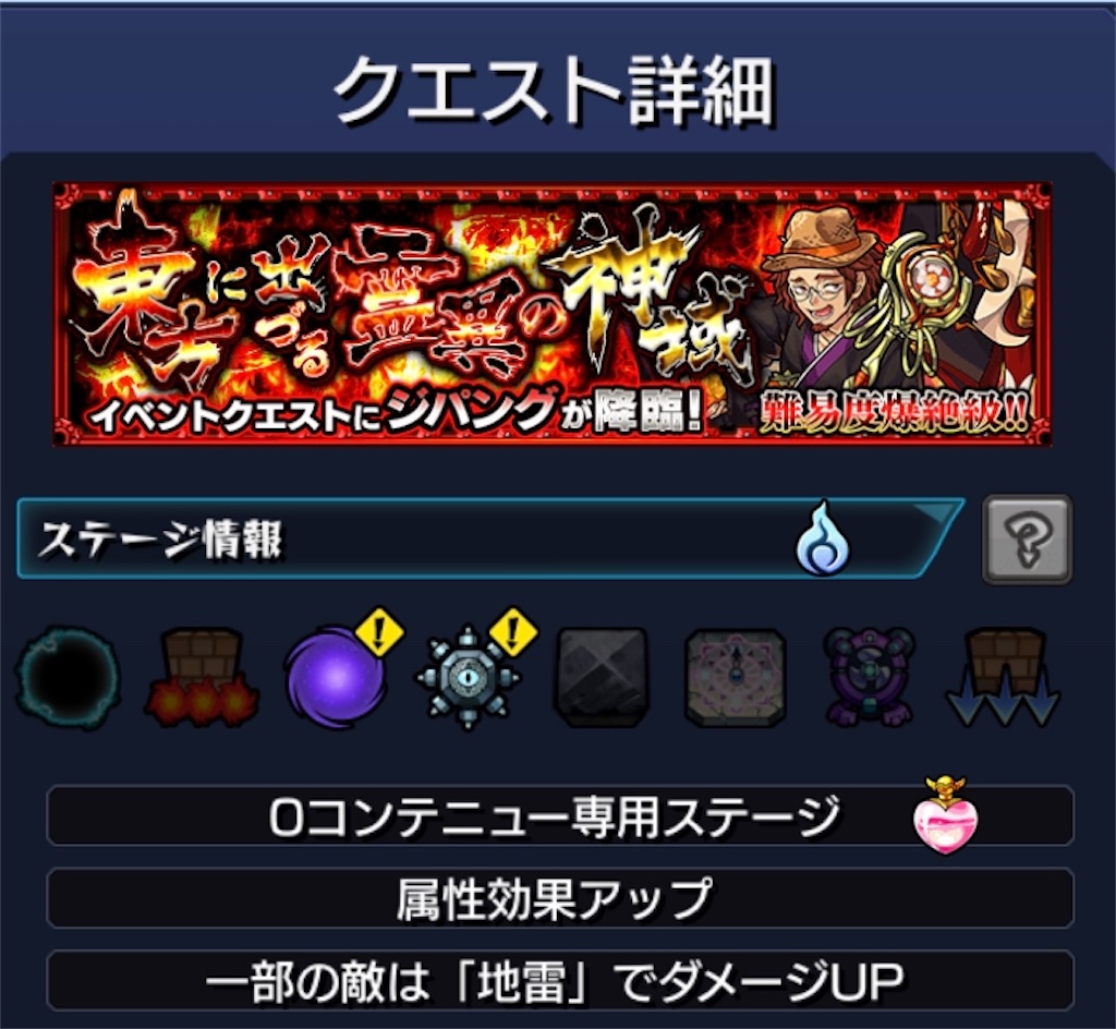 f:id:colt0624:20200726005059j:image