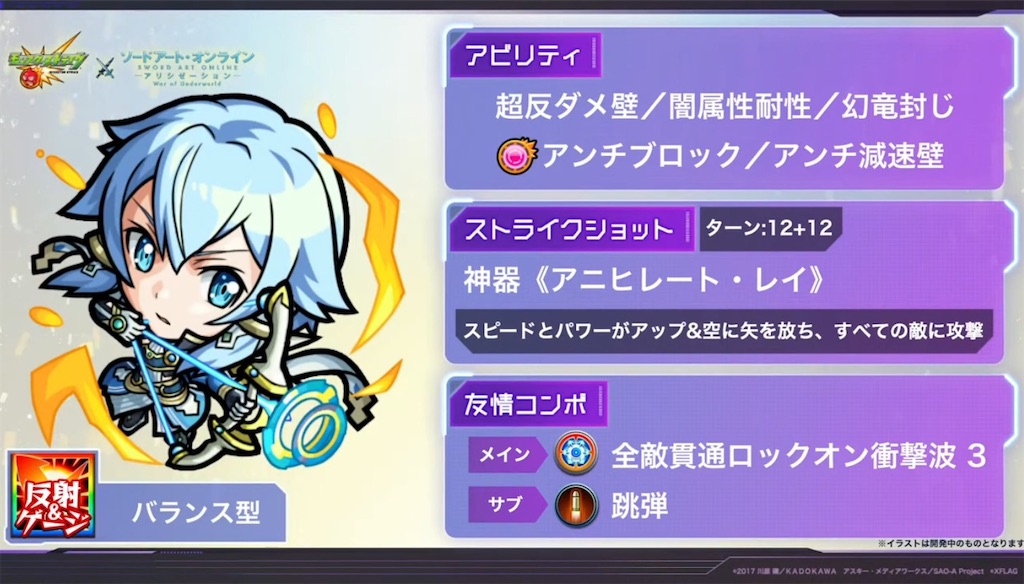 f:id:colt0624:20200727230608j:image