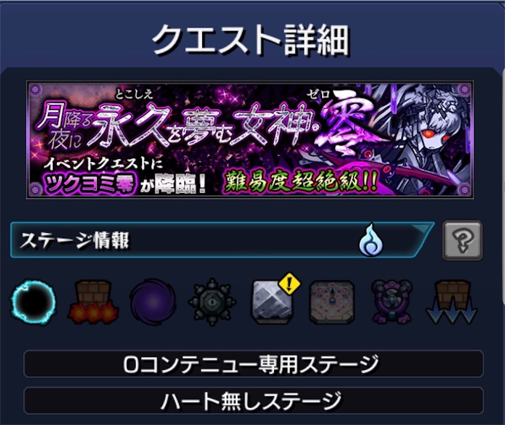 f:id:colt0624:20200728000809j:image