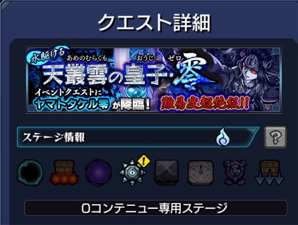 f:id:colt0624:20200729235207j:image