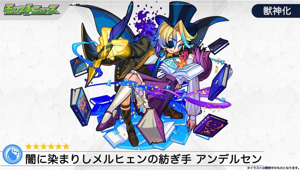 f:id:colt0624:20200801002915j:image