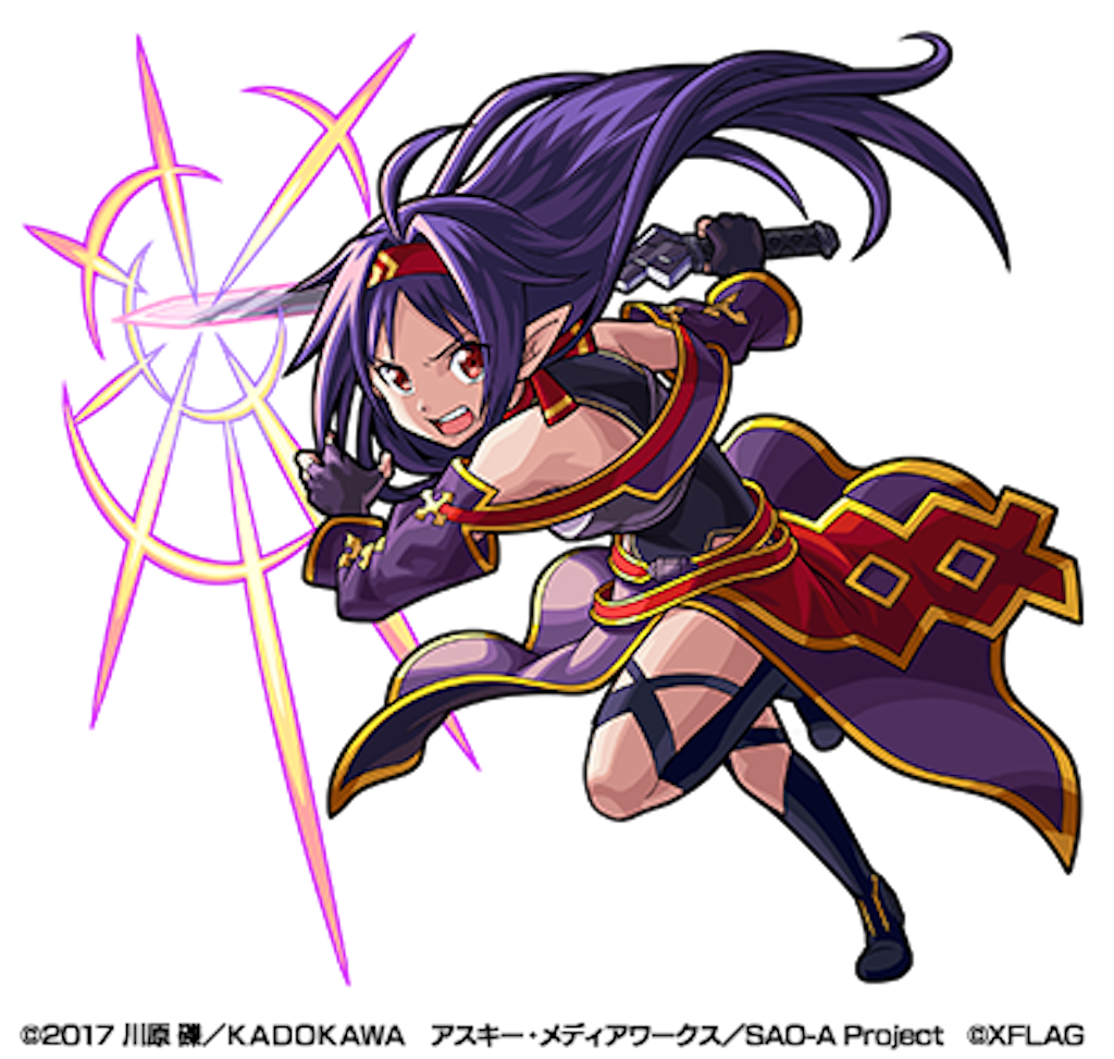 f:id:colt0624:20200801234641p:image