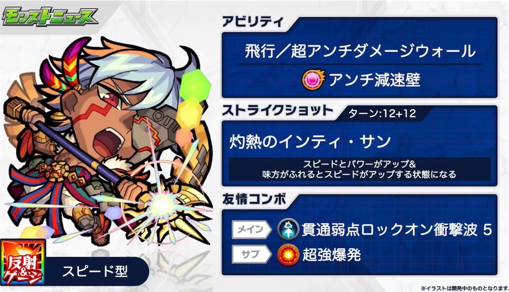 f:id:colt0624:20200803011259j:image