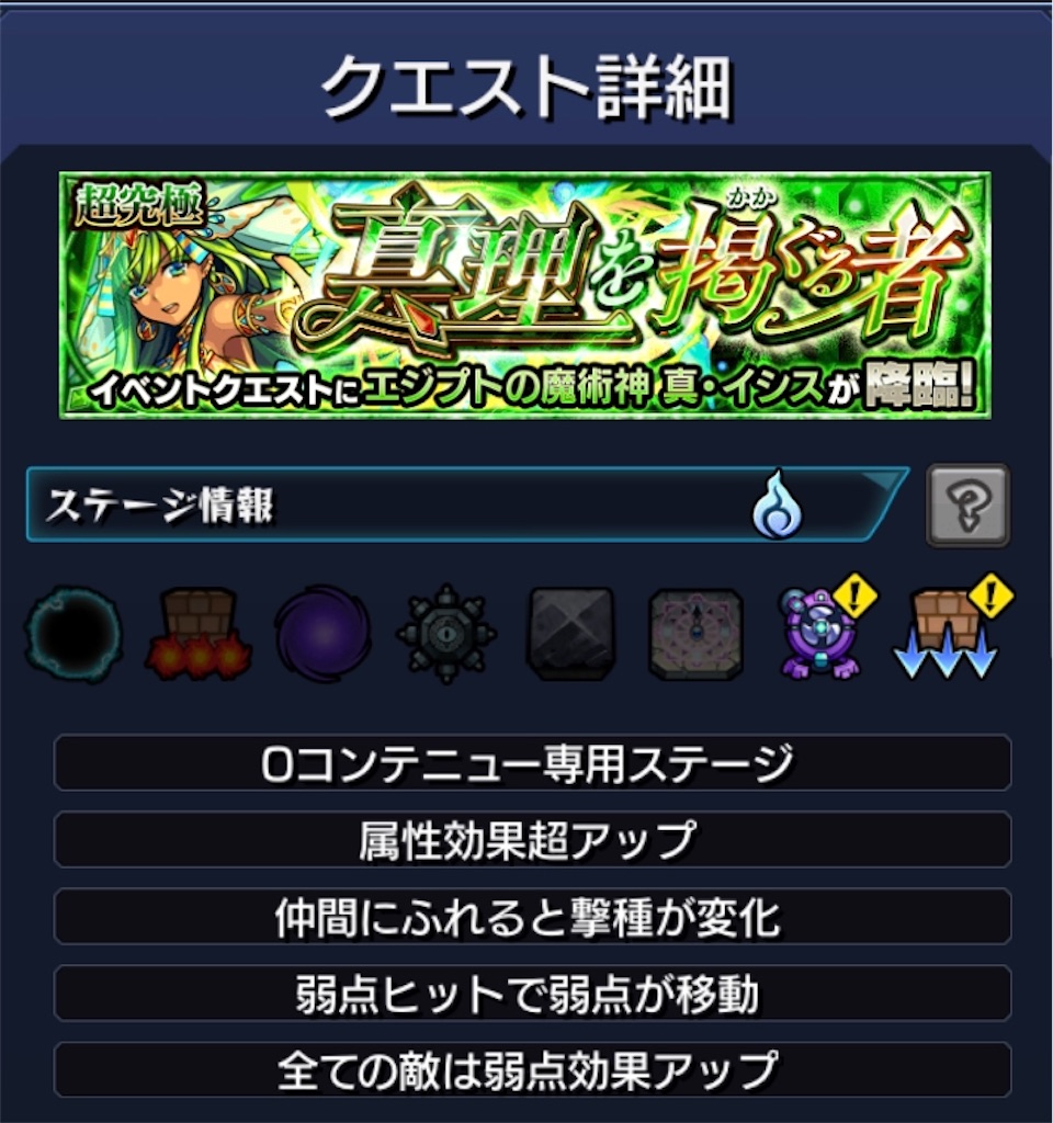 f:id:colt0624:20200803015819j:image