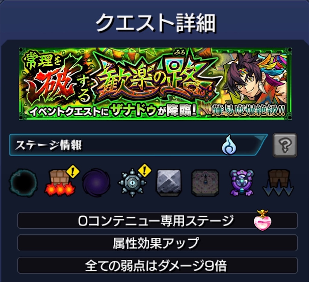 f:id:colt0624:20200803021956j:image