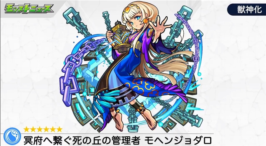 f:id:colt0624:20200803230357j:image