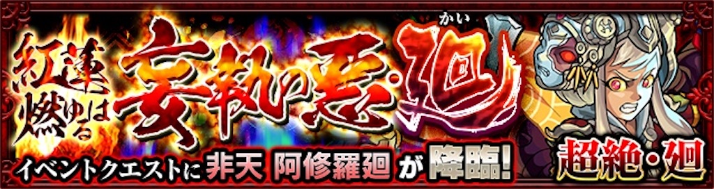 f:id:colt0624:20200804020124j:image