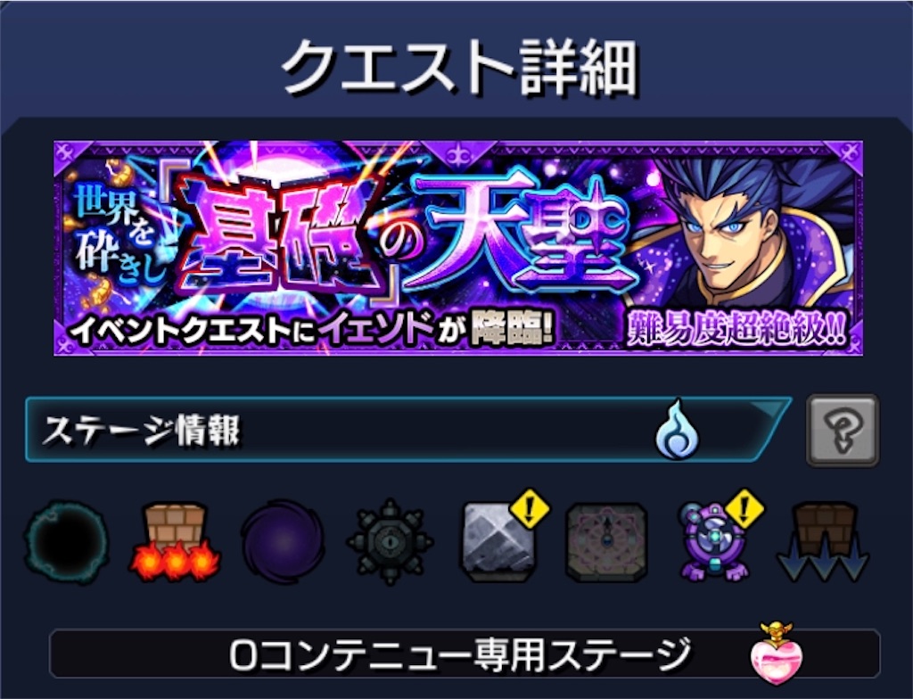 f:id:colt0624:20200806013849j:image
